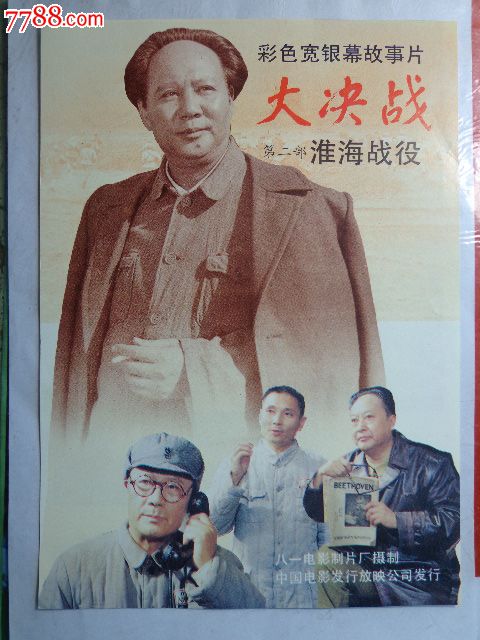 德蒙福特大学机械制造学位证